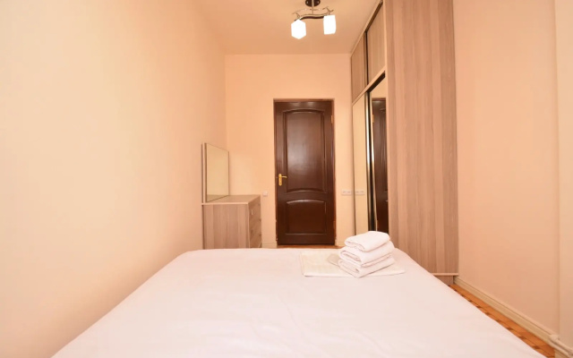 Апартаменты Perte House on Saryan street 20/1
