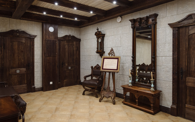 Гостевой Дом Усадьба Добролюбово