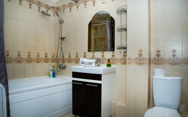 Kristall Mat I Ditya Neyro Apartments