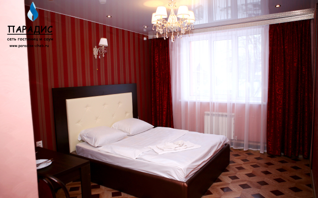 Отель Paradise Inn Hotel&Spa