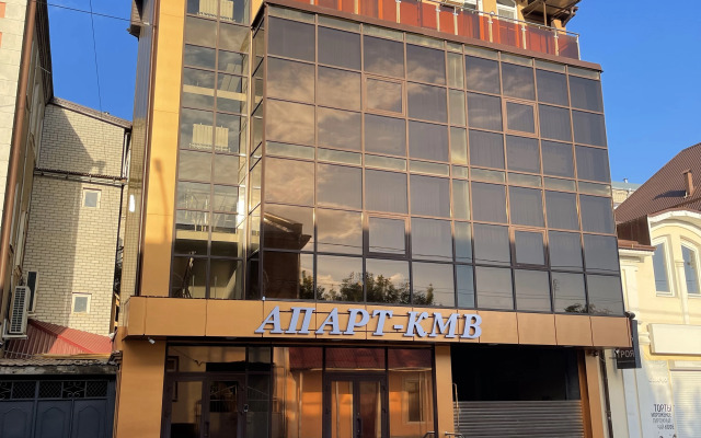 Apartments Apart-KMV