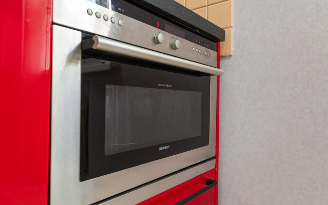 Квартира Уютная На Новом Арбате