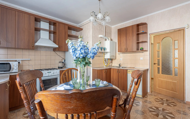 Uyutnye Nedaleko ot Tsentra Apartments