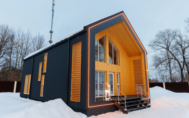 База отдыха Атлант Вилладж