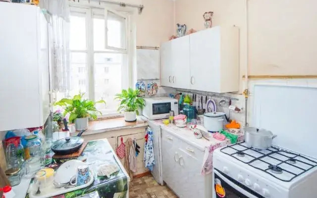 Na Moskva Siti Living Quarters