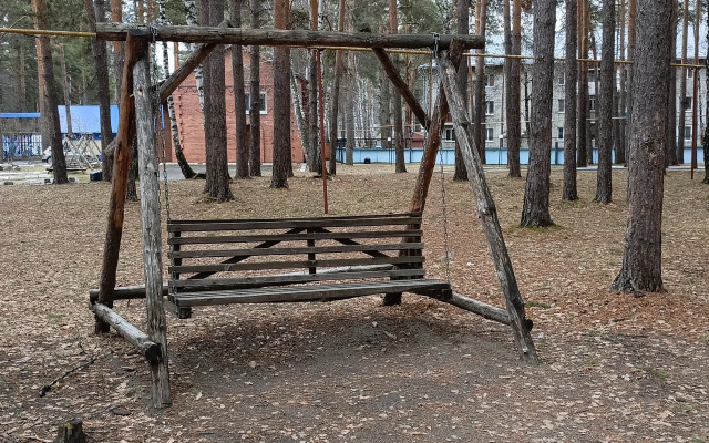 Druzhba-Yamal Recreation Camp