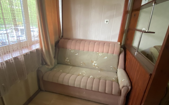 Na Ulitse Molokova 5 Apartments