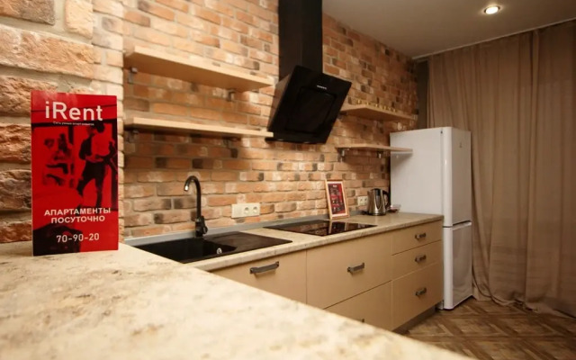 Yevro Uluchshenaya Apartments