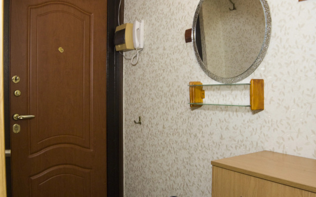 Kvartira Dlya Pyry Ili Komandirovki Apartment 52 Flat