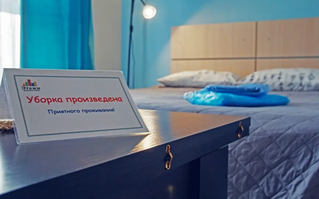 Etazhideyli Standart Ryadom S Tsentrom Apartments