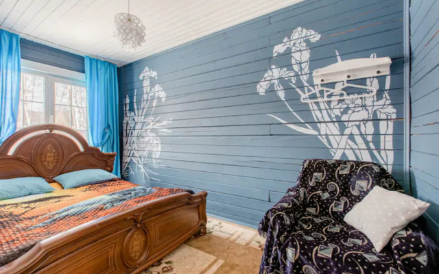 PARIS Guest House