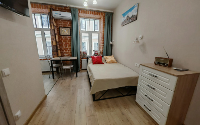 Studiya V Istoricheskom Tsentre Flat
