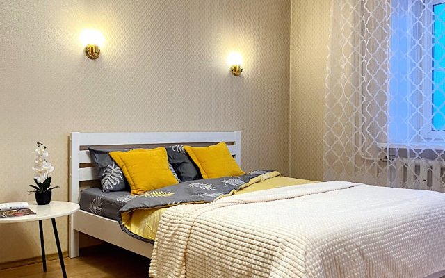 Na Pervomayskoy 35 A V Tsentre Goroda Apartments