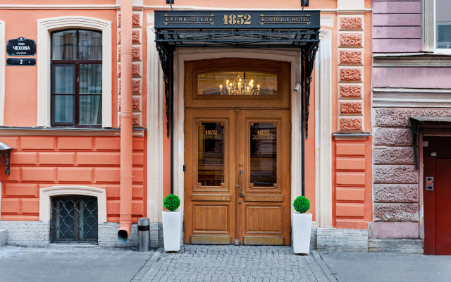 Boutique Hotel 1852