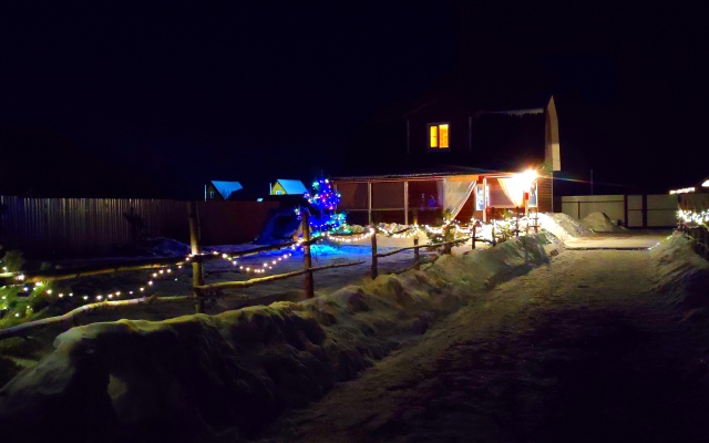 Usadba Roza na Seligere