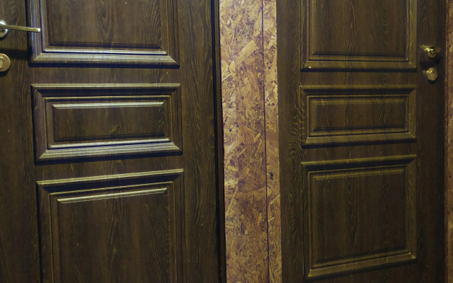 Vekkhaus Salaryevo-7 Apartments