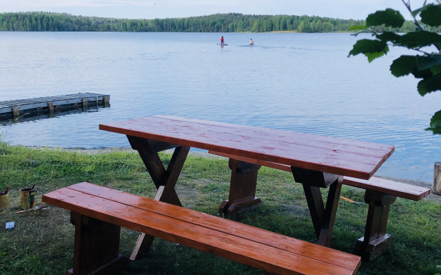 Гостевой дом Южный Берег