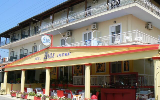 Hotel Dias Apartement