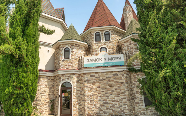 Resort Zamok U Morya