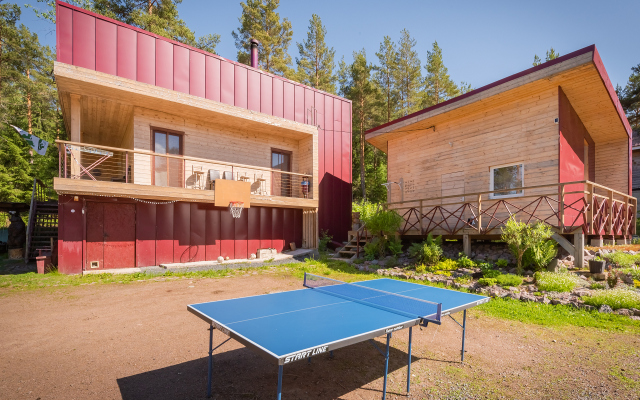 Bereg U Lesa Guest House