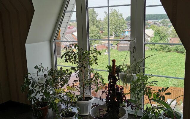 Piligrim Guest House