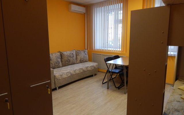 Emili Mini hotel