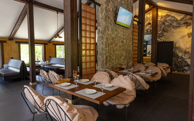 GreenParkSpa Resort