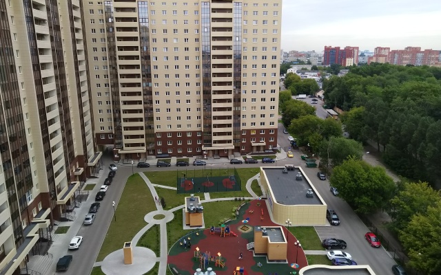 Latckova 1 Apartments