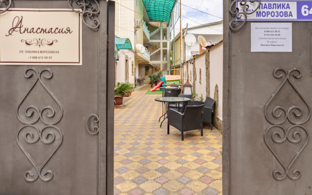 Anastasiya Hotel