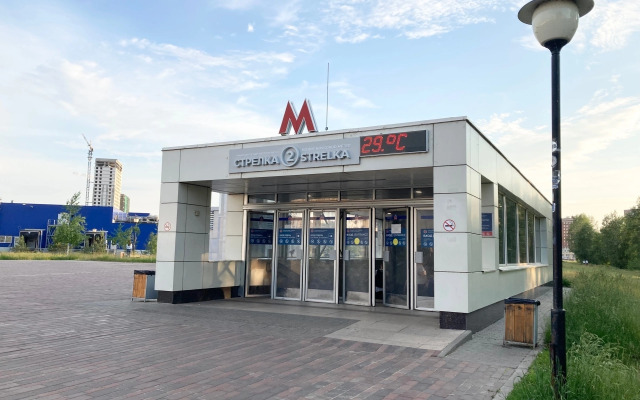 Апартаменты на улице Карла Маркса 52