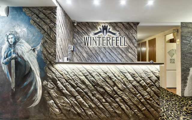 Hotel Winterfell Tretyakovskaya