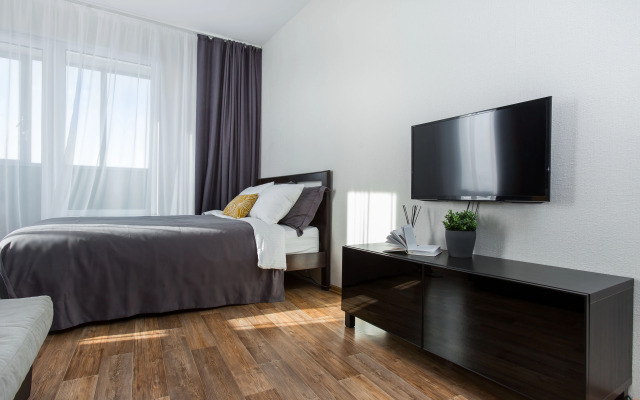 Апартаменты Merino Home Yellow