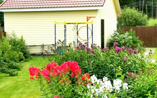 Relax Guest House