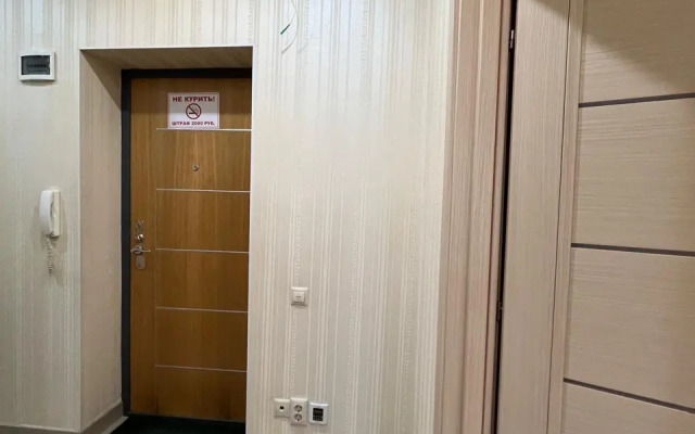 Апартаменты Дом 89 на Интернациональной Улице 1А