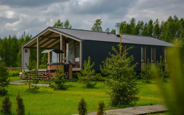 Holiday Village Pereslavl