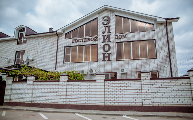 Elion Guest House