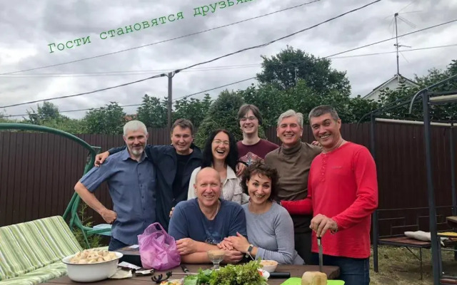 Дом Усадьба Тишина на Дону