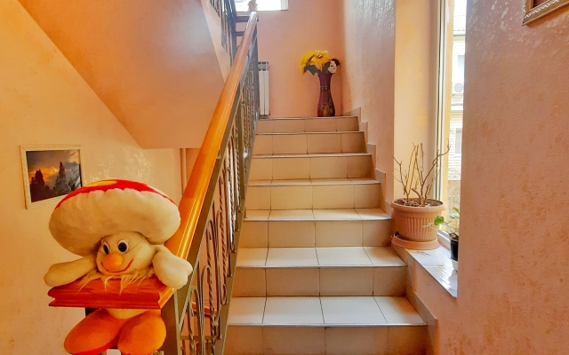 U Very Guest House