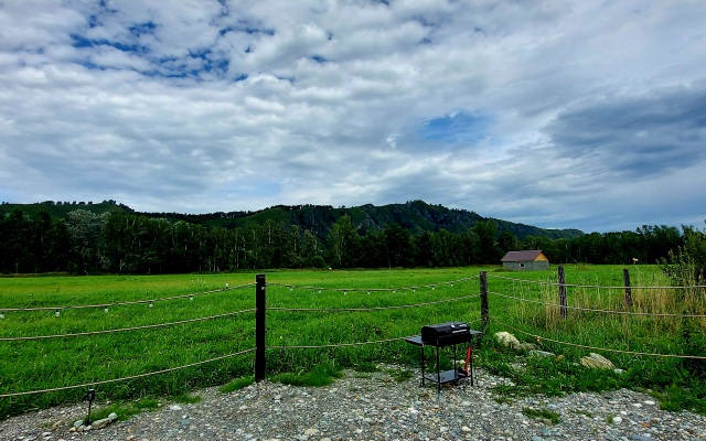 Belogorye Altaydom Guest House