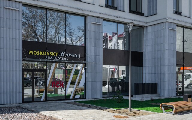 Апартаменты RentalSPb Moskovsky Avenir