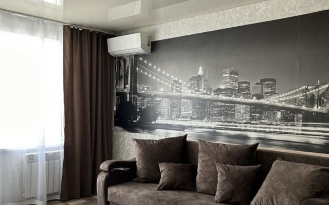 Arenda Kvartiry Posutochno G. Amursk Flat