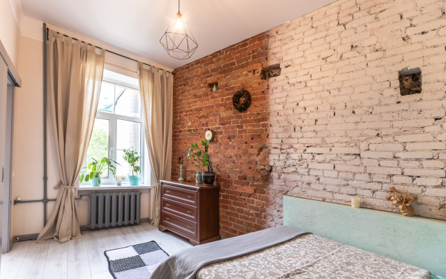 Apartamenty Remarka Home 5