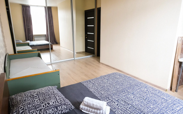 U Tatyyany Apartment