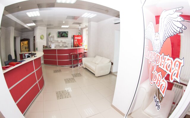 Landyish Hotel