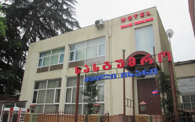 Old Isani Hotel