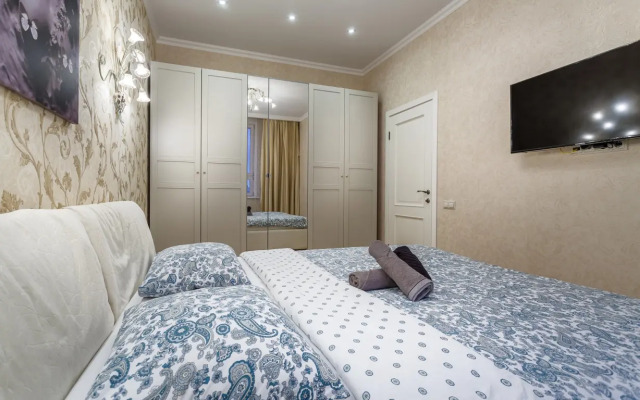 FortEstate 5 na Butlerova 7b Apartment