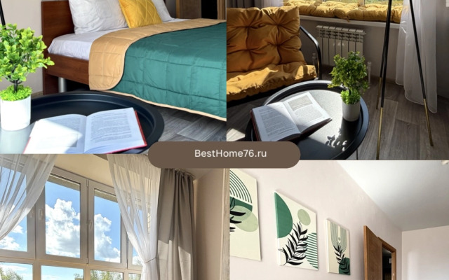 Besthome Novaya V Tikhom Rayone Flat