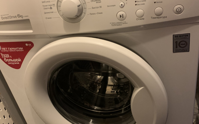 Квартира Просторная Двушка у Залива