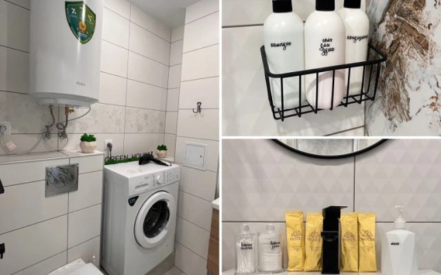 Апартаменты Skazka Green House 1