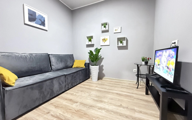 Dreamapart Park Krasnodar Apartments